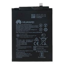 Акумулятор Huawei HB356687ECW (3340 mAh) (Original PRC)