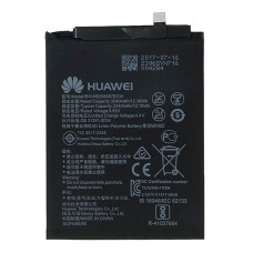 Аккумулятор Huawei HB356687ECW (3340 mAh)