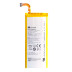 Акумулятор Huawei HB3742A0EBC (2050 mAh)