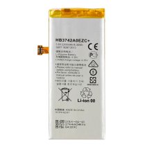 Аккумулятор Huawei HB3742A0EZC+ (2200 mAh) (Original PRC)