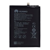 Акумулятор Huawei HB376994ECW (4000 mAh) (Original PRC)