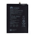 Аккумулятор Huawei HB376994ECW (4000 mAh)