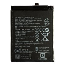 Акумулятор Huawei HB386280ECW (3200 mAh) (Original PRC)