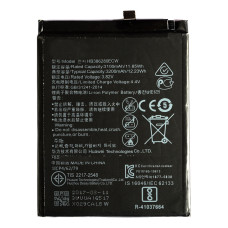 Акумулятор Huawei HB386280ECW (3200 mAh)