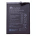 Акумулятор Huawei HB386589ECW (3750 mAh)