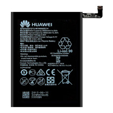 Аккумулятор Huawei HB396689ECW (4000 mAh)