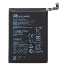 Аккумулятор Huawei HB406689ECW / HB396689ECW (4000 mAh)