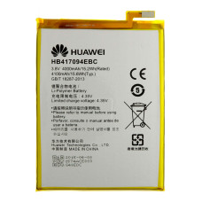 Аккумулятор Huawei HB417094EBC / HB417094ECW (4000 mAh)