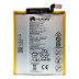 Акумулятор Huawei HB436178EBW (2620 mAh)