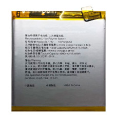 Акумулятор Oppo BLP737 для Oppo Reno2 (4000 mAh)