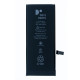 Акумулятор для Apple iPhone 7 (1960 mAh) (DGTL Parts)