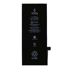 Акумулятор для Apple iPhone 8 (1821 mAh) (TOTA)