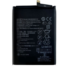 Акумулятор Huawei HB396589ECW для Huawei Nova 5 Pro (3500 mAh)