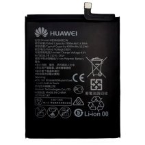 Акумулятор Huawei HB396689ECW (4000 mAh) (Original PRC)