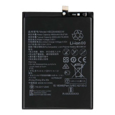 Акумулятор Huawei HB526489EEW для Huawei Y6p (2020) (5000 mAh)