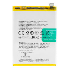 Акумулятор Oppo BLP673 для Oppo A7 (4230 mAh)