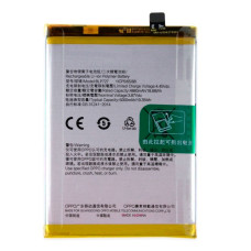 Акумулятор Oppo BLP727 для Oppo A9 (2020) (5000 mAh)