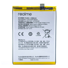 Акумулятор Oppo BLP729 для Oppo Realme C12 (5000 mAh)
