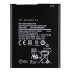 Акумулятор Samsung EB-BA013ABY для Samsung A013 Galaxy A01 Core (3000 mAh)