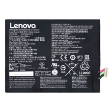 Акумулятор Lenovo L11C2P32 / L12D2P31 (6350 mAh)