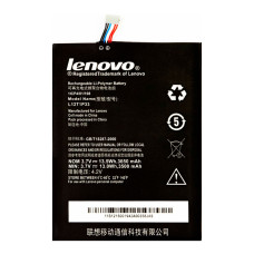 Акумулятор Lenovo L12T1P33 (3650 mAh)