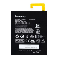 Акумулятор Lenovo L13D1P32 (4200 mAh)