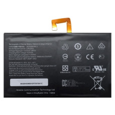 Акумулятор Lenovo L14D2P31 (7000 mAh)