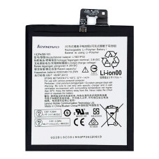 Акумулятор Lenovo L15D1P32 (4250 mAh)