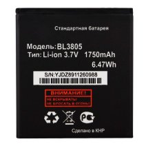 Аккумулятор Fly BL3805 для Fly IQ4404 Spark (1750 mAh)