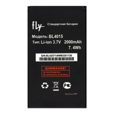 Акумулятор Fly BL4015 для Fly IQ440 Energie (2500 mAh)