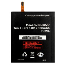 Акумулятор Fly BL4029 для Fly IQ4412 Quad Coral (2000 mAh)