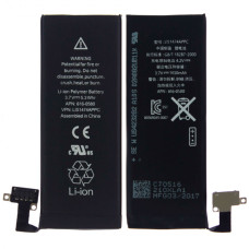 Акумулятор для Apple iPhone 4s (1430 mAh)