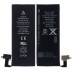Акумулятор для Apple iPhone 4s (1430 mAh)