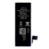Аккумулятор для Apple iPhone 5 (1440 mAh)
