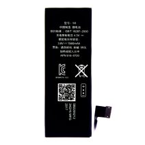 Акумулятор для Apple iPhone 5s / iPhone 5c (1560 mAh)