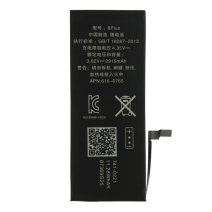 Аккумулятор для Apple iPhone 6 Plus (2915 mAh) (Original PRC) (без логотипа)