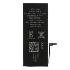 Акумулятор для Apple iPhone 6 Plus (2915 mAh)