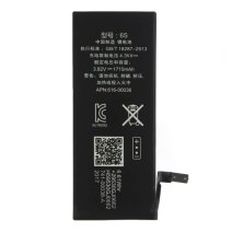 Аккумулятор для Apple iPhone 6s (2200 mAh) (Original PRC) (без логотипа)