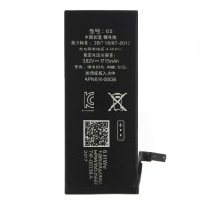 Акумулятор для Apple iPhone 6s (1715 mAh)