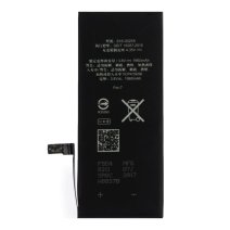 Аккумулятор для Apple iPhone 7 (1960 mAh) (Original PRC) (без логотипа)