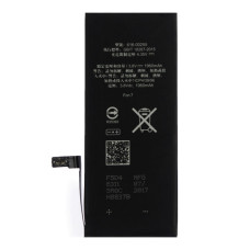 Аккумулятор для Apple iPhone 7 (1960 mAh)