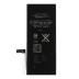 Акумулятор для Apple iPhone 7 (1960 mAh)