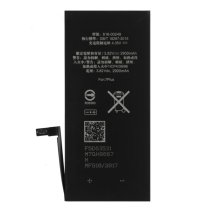 Акумулятор для Apple iPhone 7 Plus (2900 mAh) (Original PRC) (без логотипа)