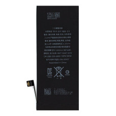 Акумулятор для Apple iPhone 8 (1821 mAh)