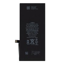 Акумулятор для Apple iPhone 8 Plus (2691 mAh) (Original PRC) (без логотипа)