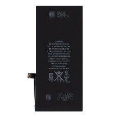 Акумулятор для Apple iPhone 8 Plus (2691 mAh)