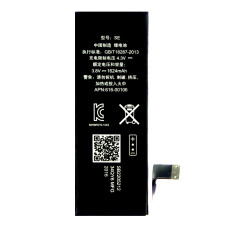 Акумулятор для Apple iPhone SE (1624 mAh)