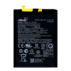 Акумулятор Asus C11P1706 (5000 mAh)