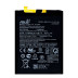 Акумулятор Asus C11P1706 (5000 mAh)