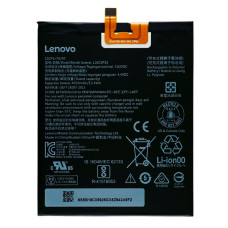Акумулятор Lenovo L16D1P32 для Lenovo PB2-650M Phab 2 (4050 mAh)